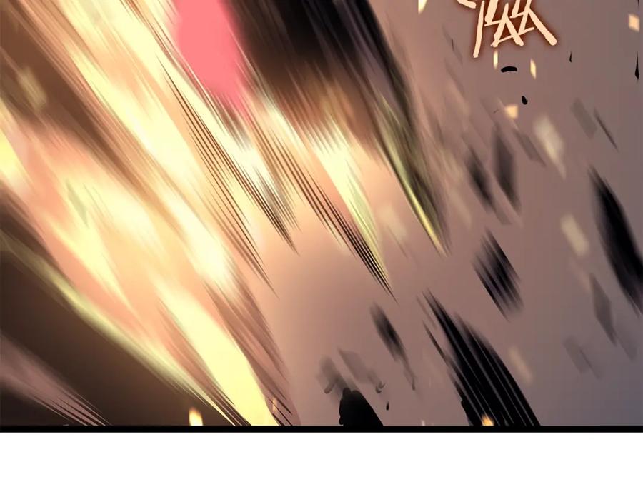 第220页