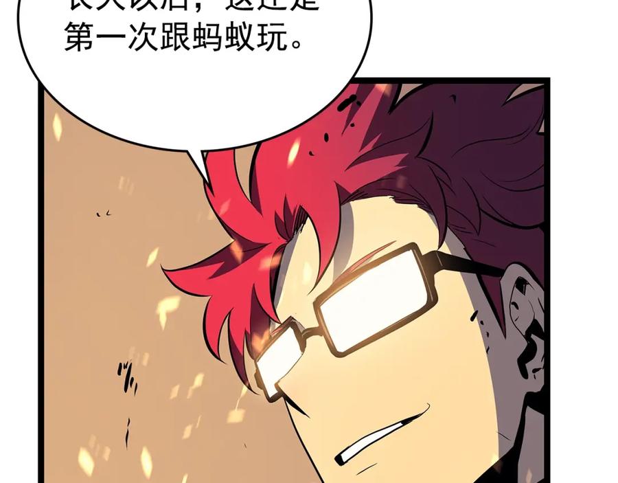 第223页