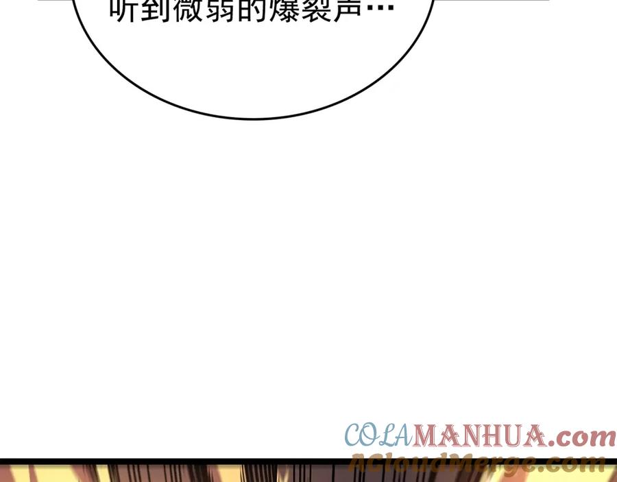 第225页