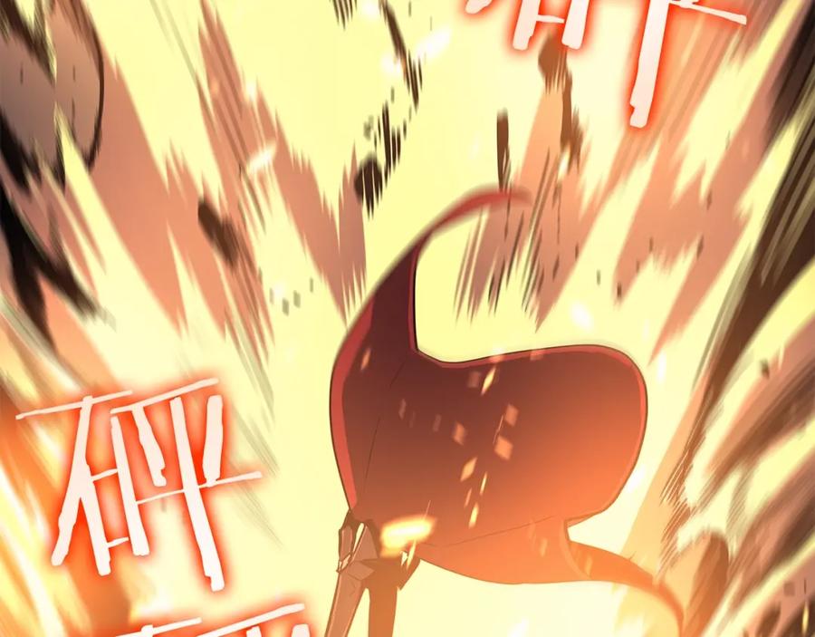 第227页