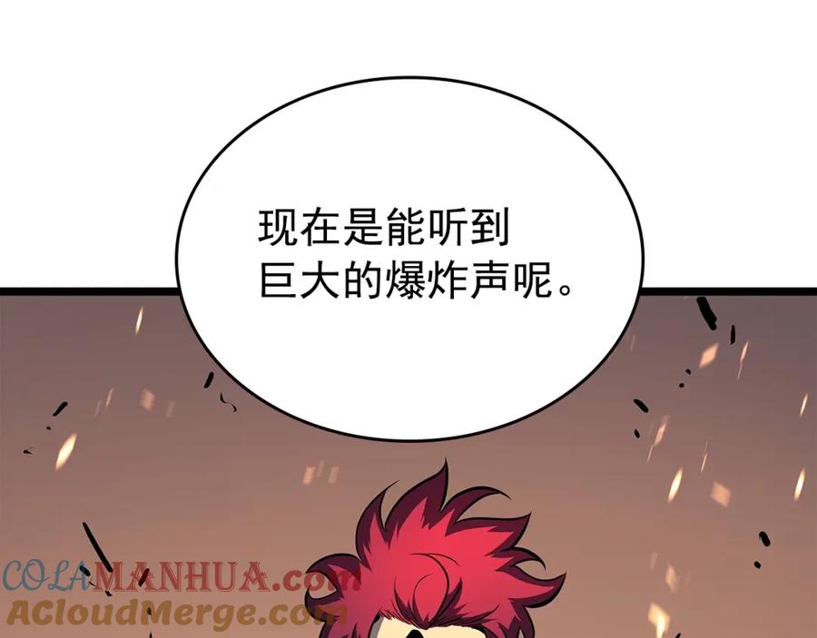 第229页