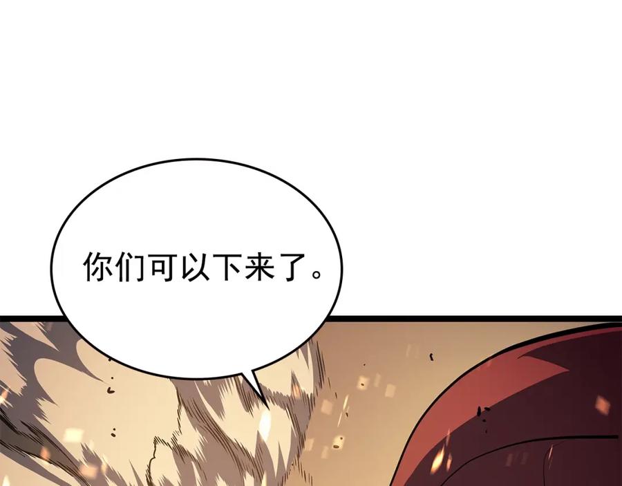 第232页