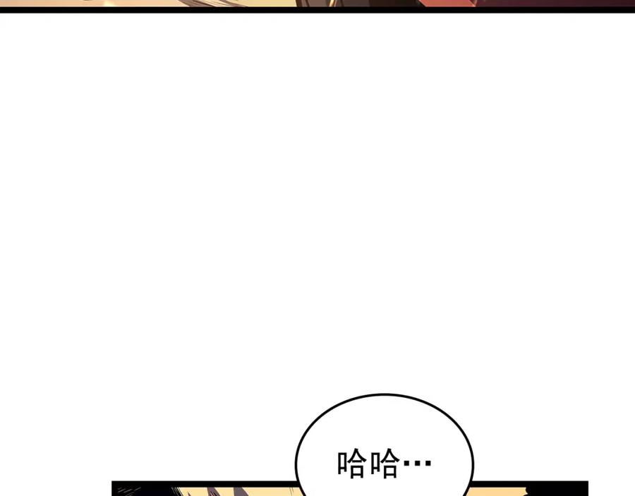 第234页