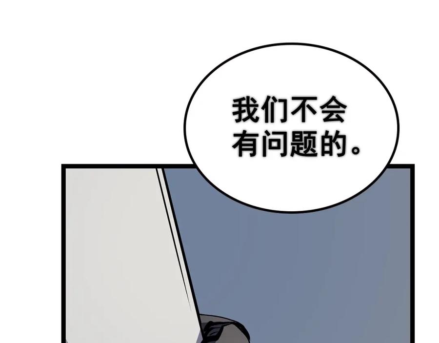 第244页