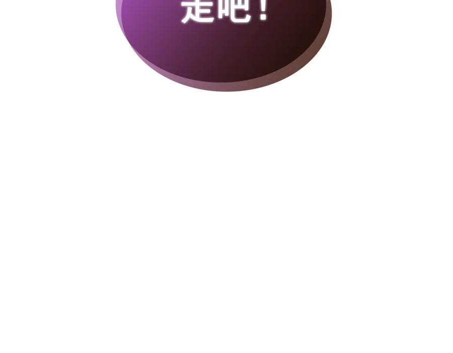 第247页