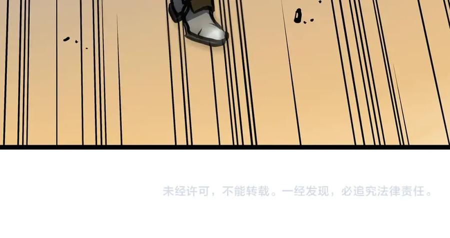 第251页