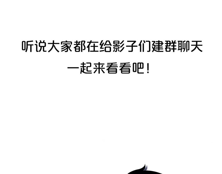第254页