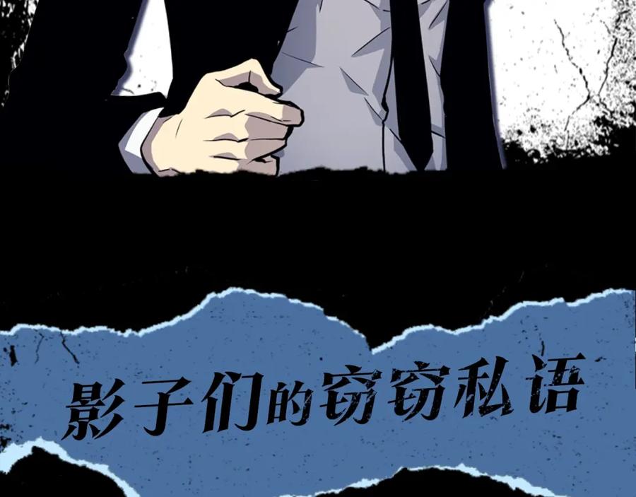 第256页