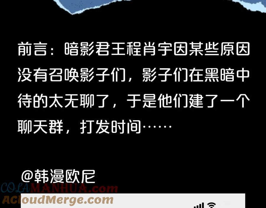 第257页