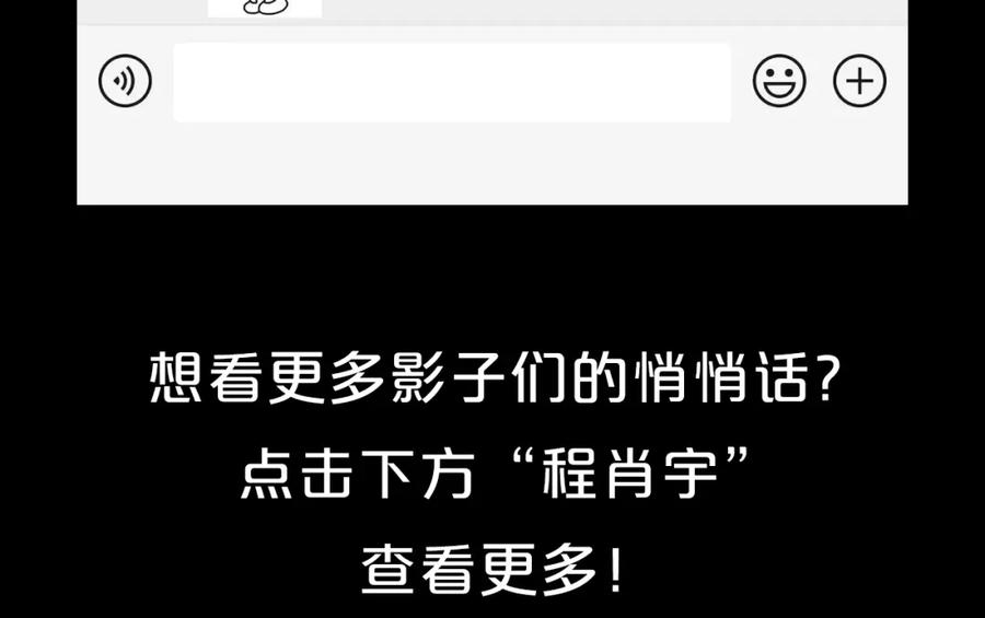 第260页