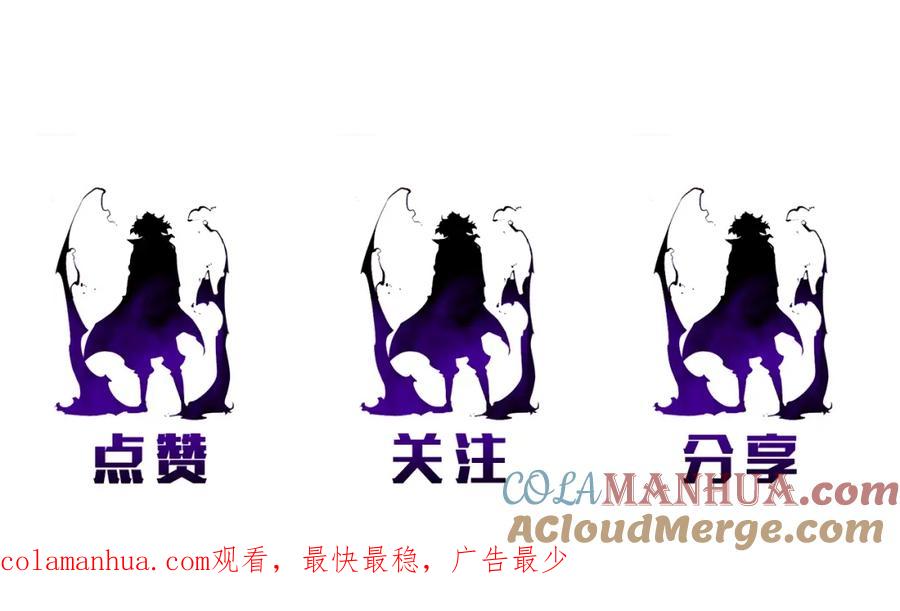 第261页