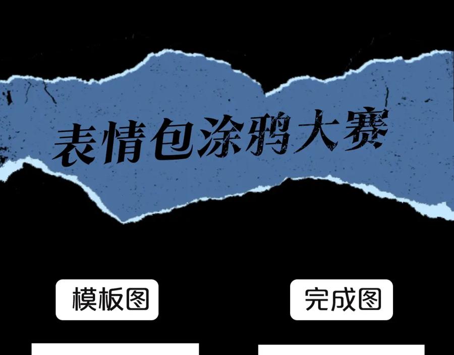 第199页