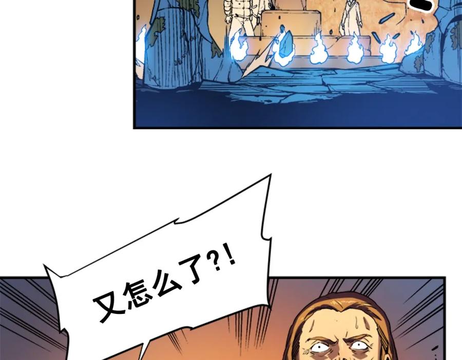第187页