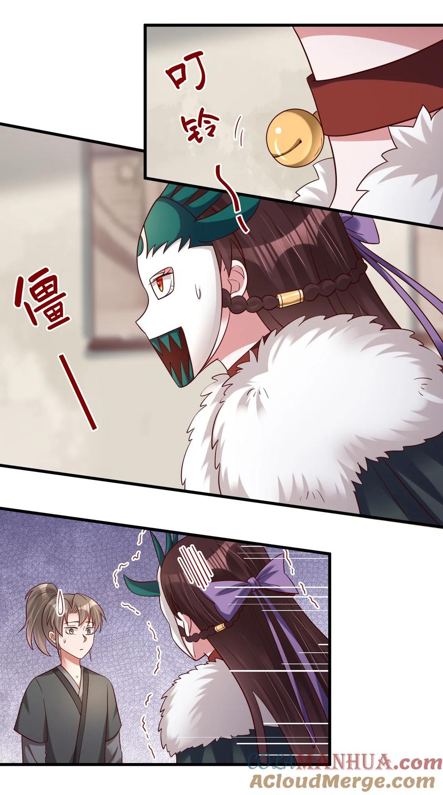 第35页