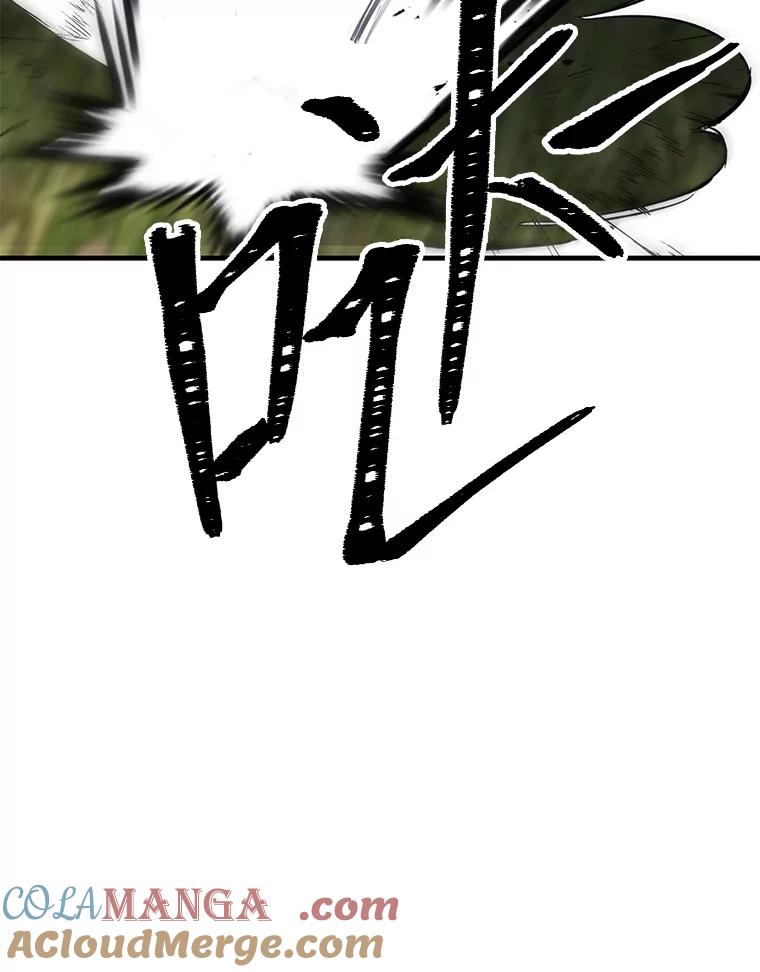 第197页