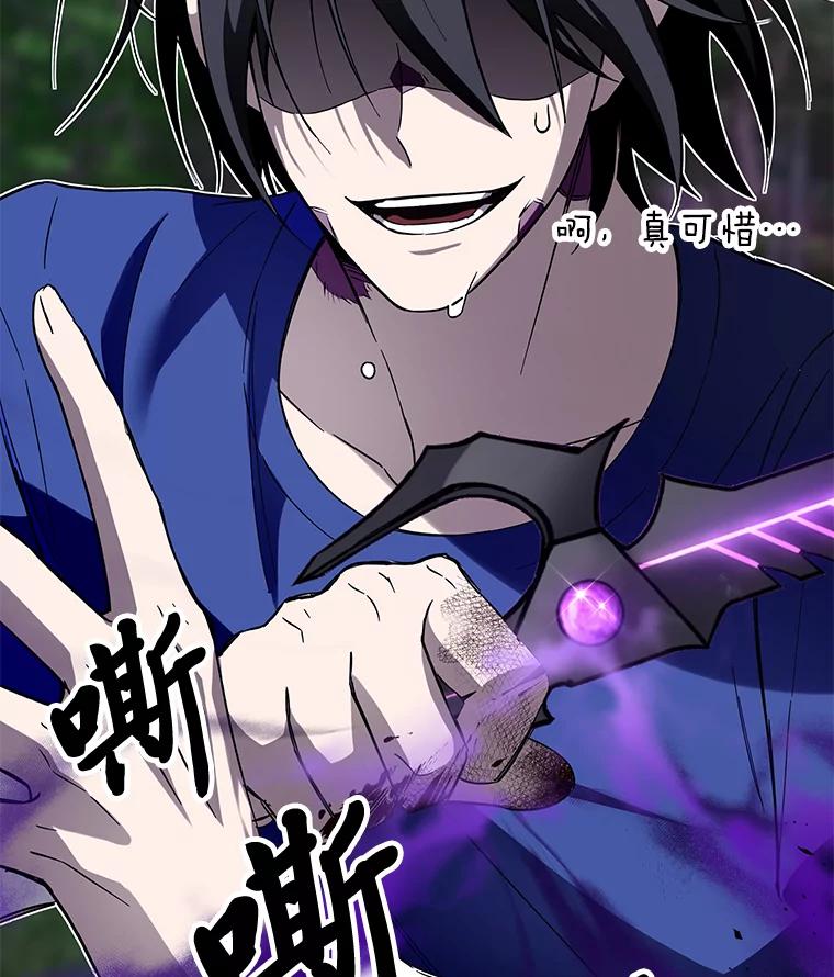 第203页