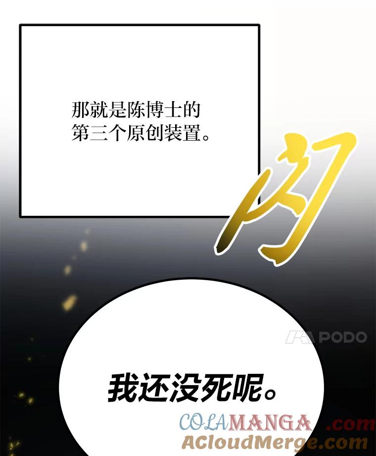 第205页