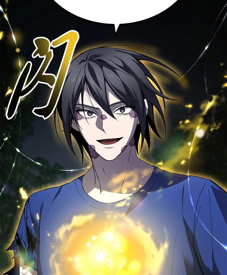 第206页