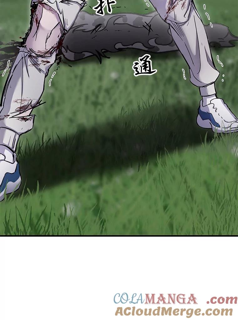 第197页