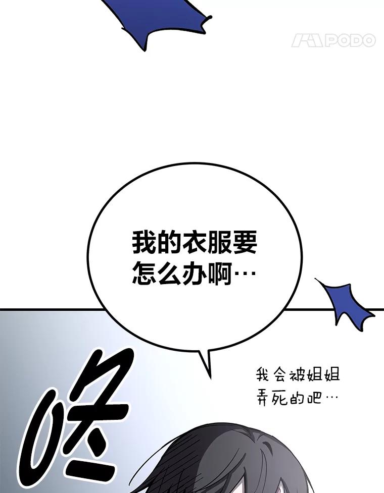 第200页