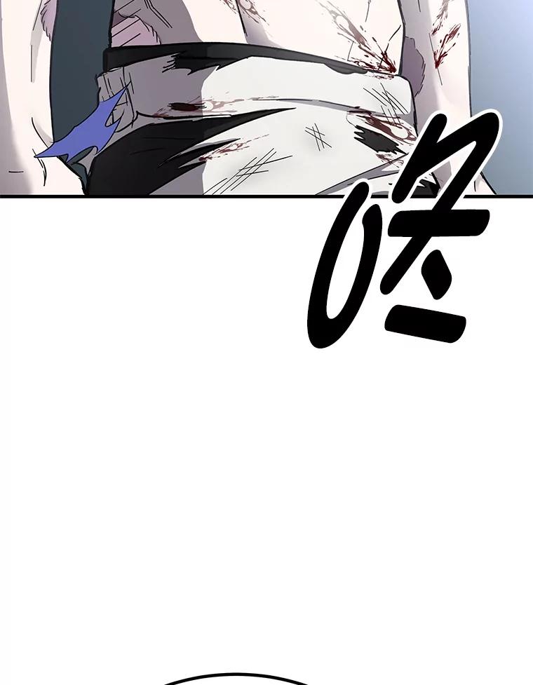 第202页