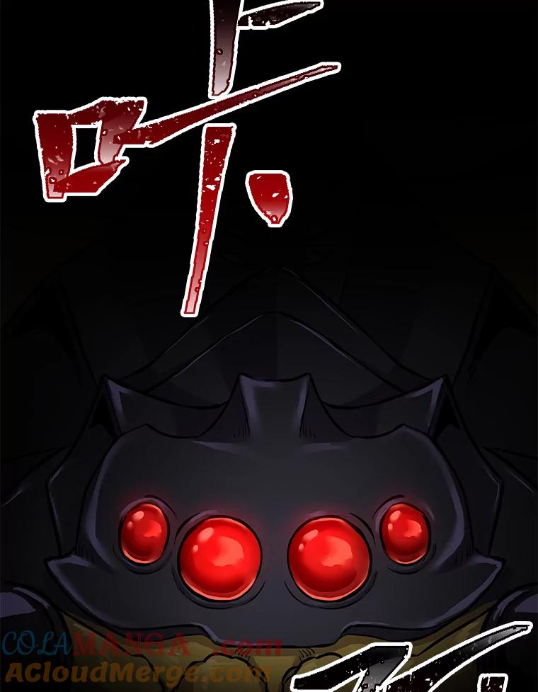 第205页