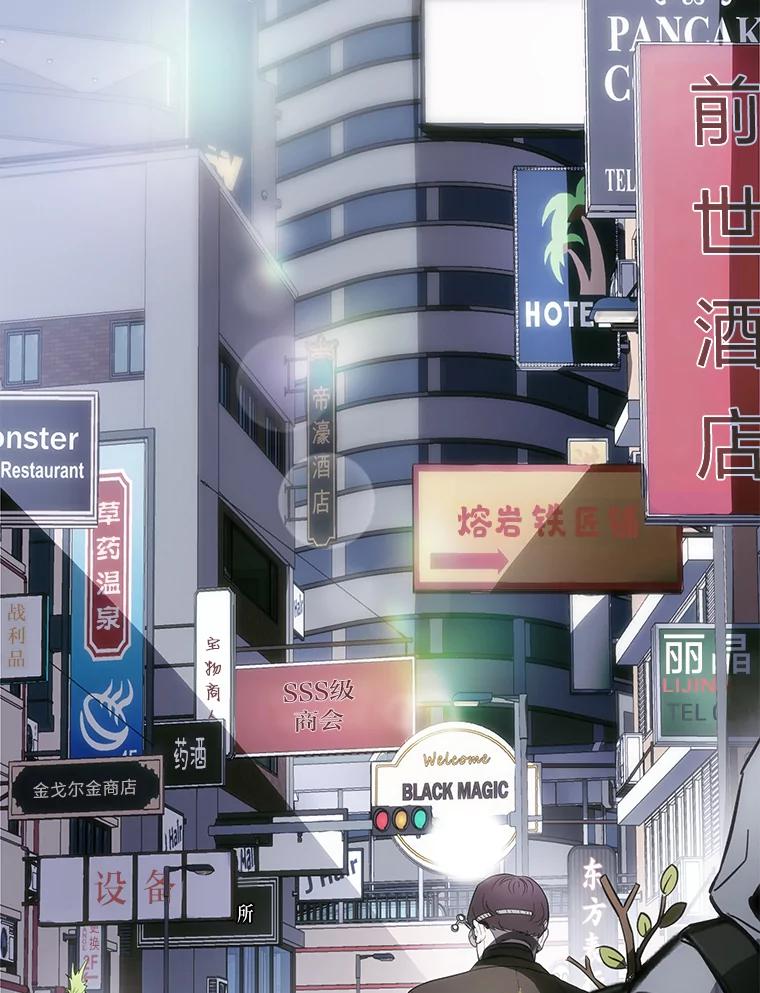 第186页