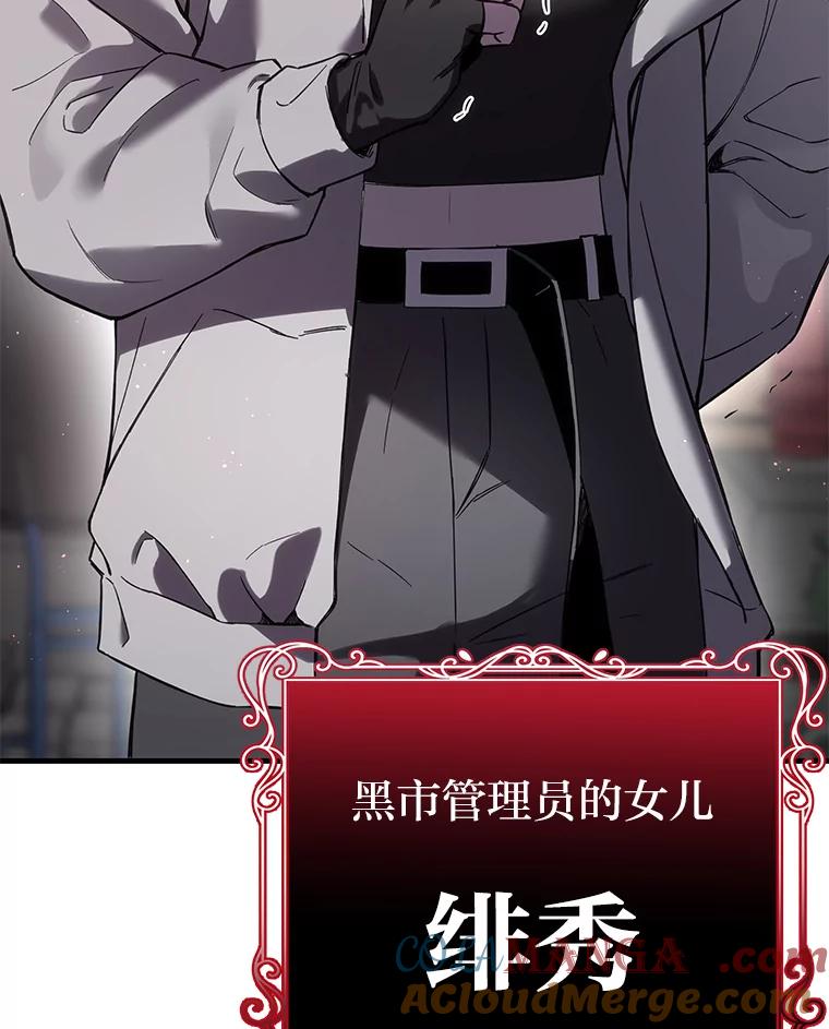 第201页