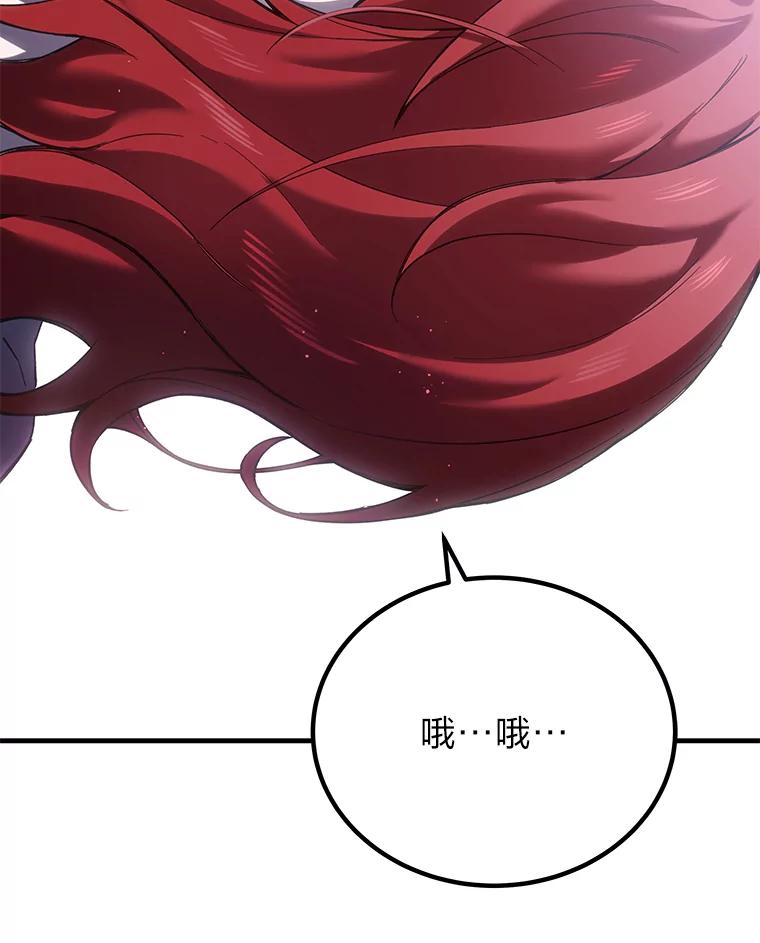 第206页