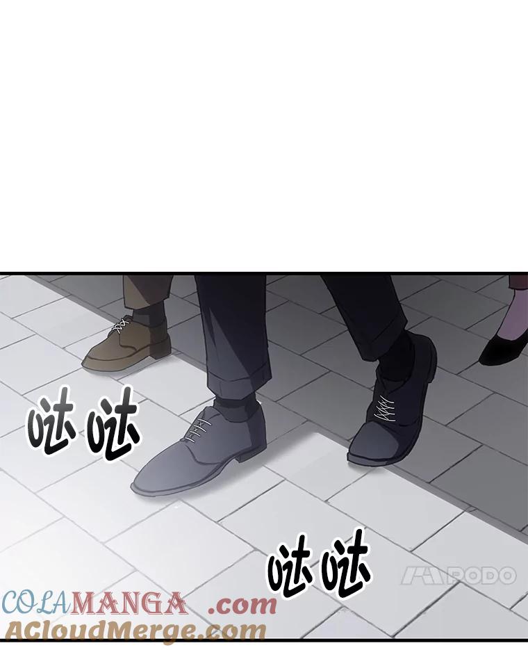 第197页