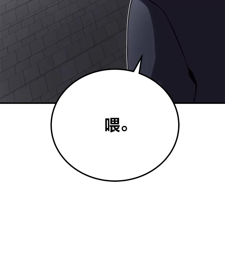 第200页