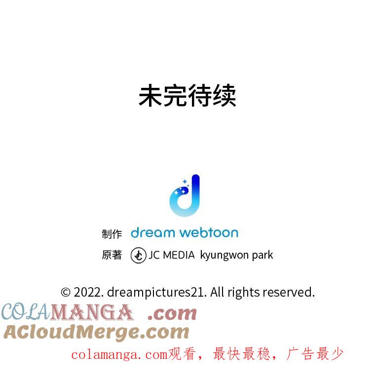 第209页