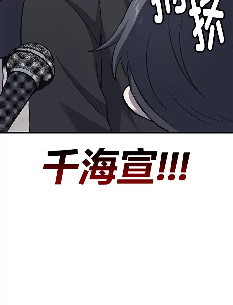 第200页