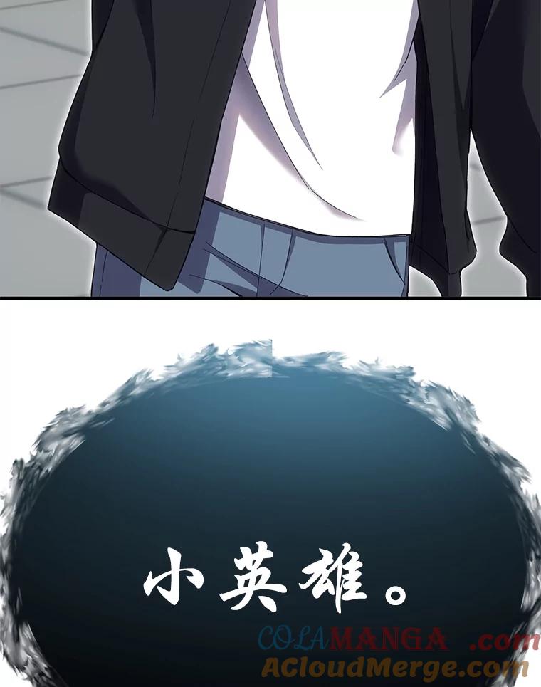 第193页