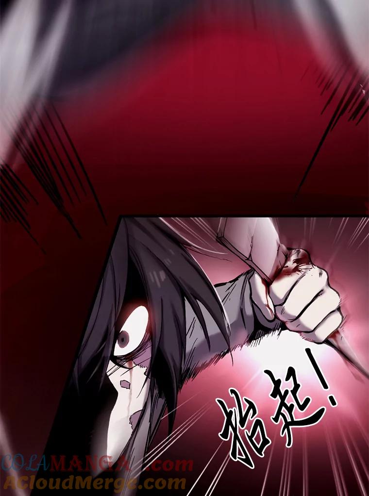 第209页