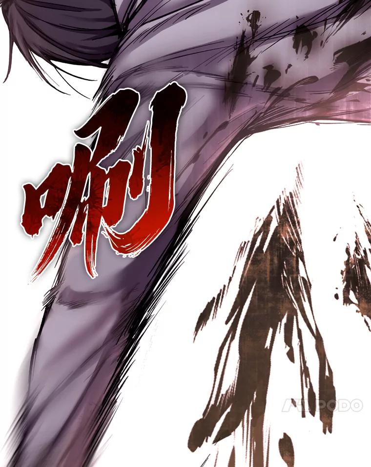 第214页