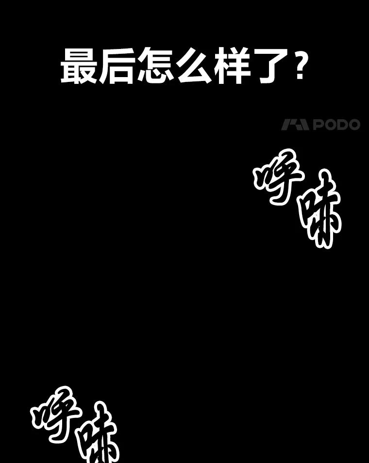 第218页