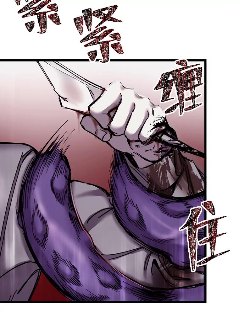 第226页