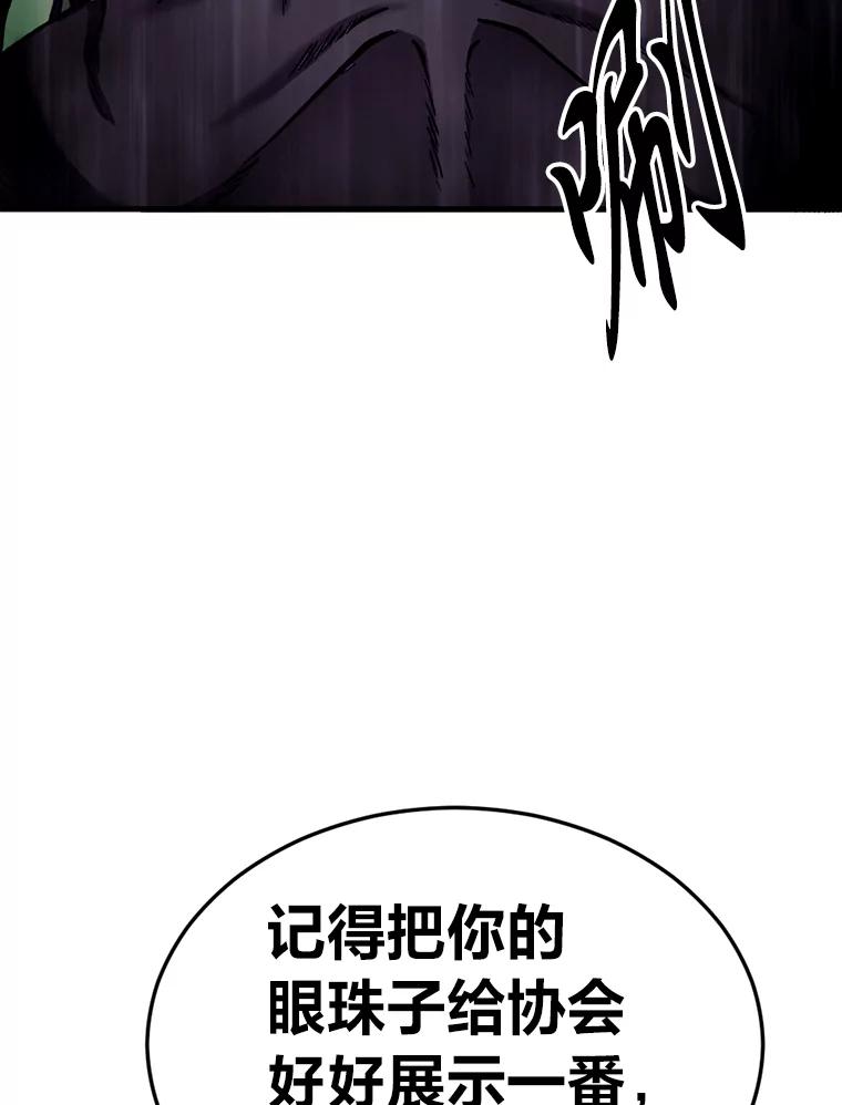 第230页