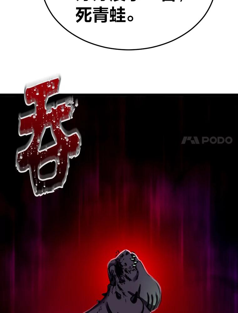 第231页