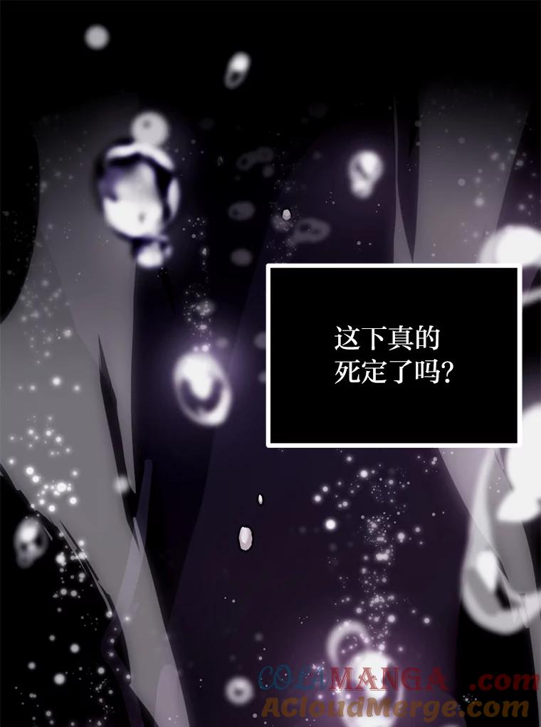第233页