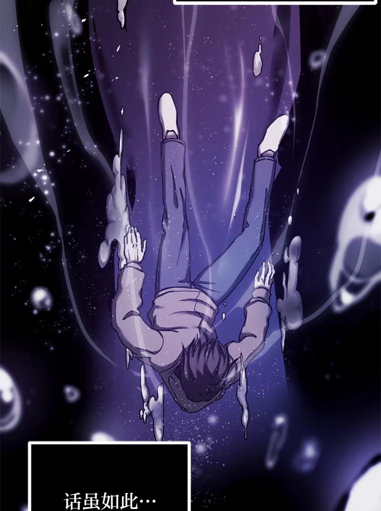 第235页