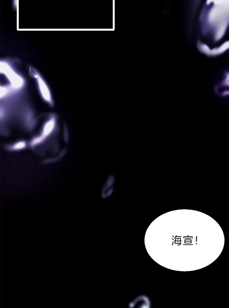第236页
