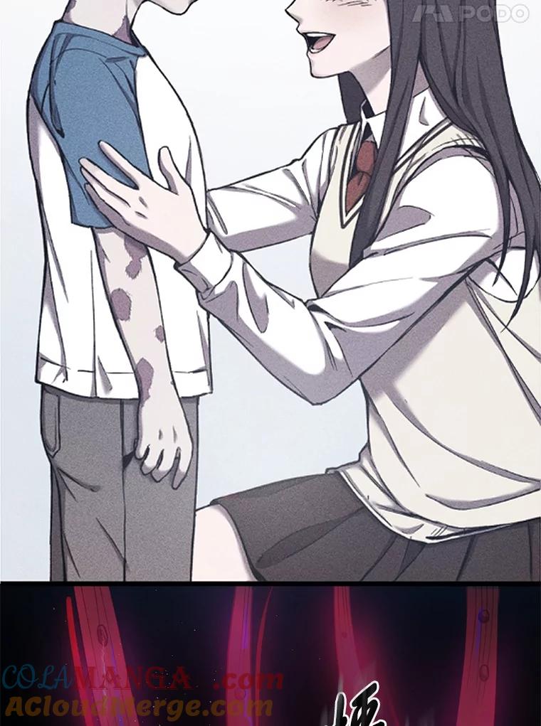 第241页