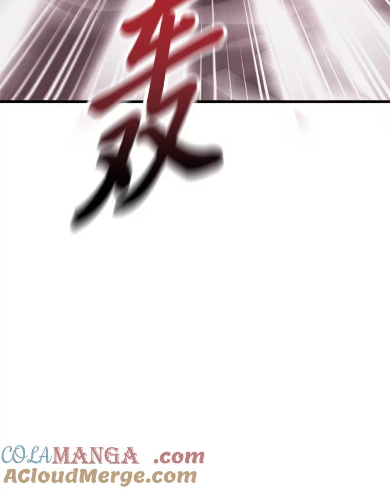 第253页
