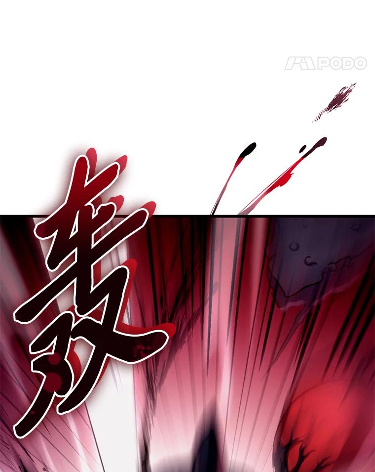 第254页
