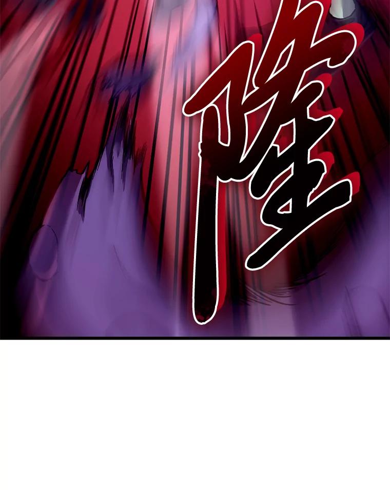 第256页