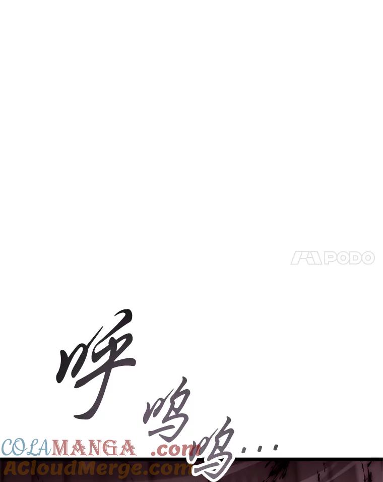 第257页