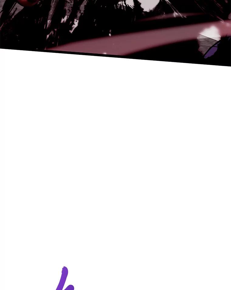 第259页