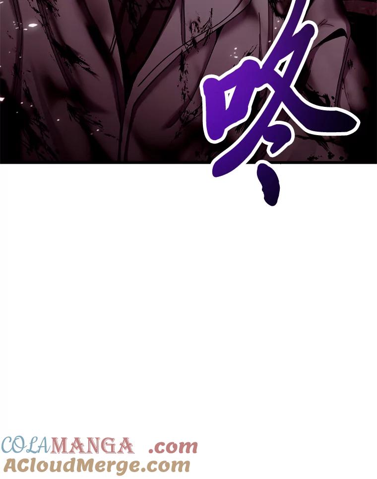 第261页
